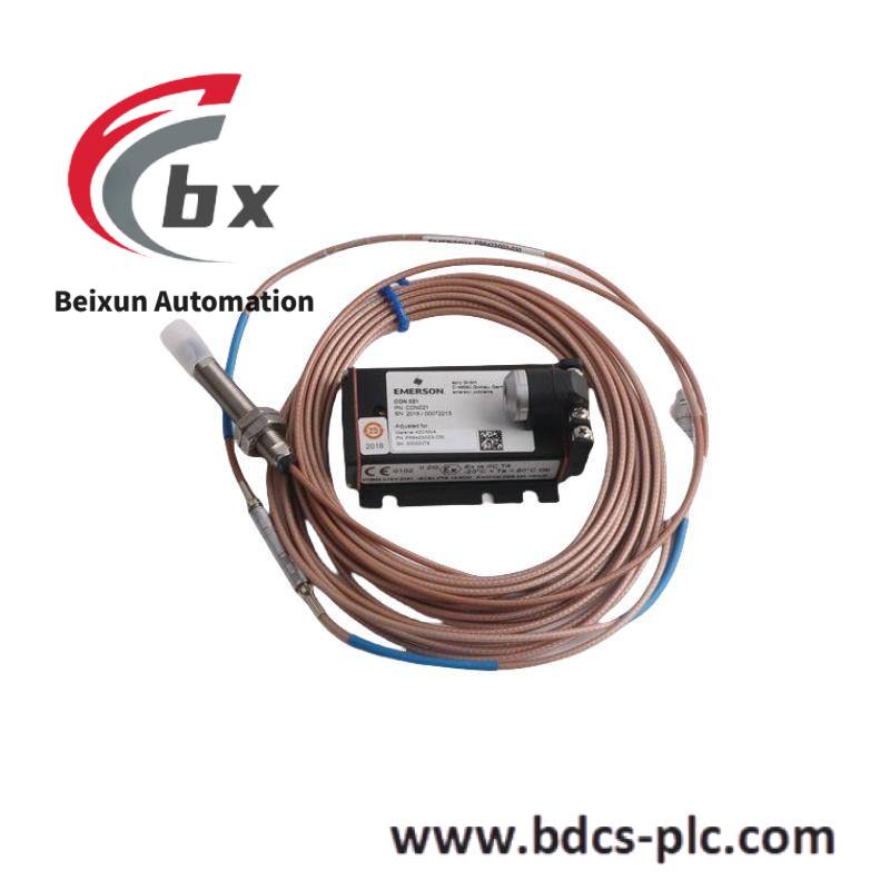 Emerson IC697MDL940RR