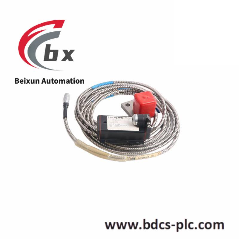 Emerson IC694MDL758LT