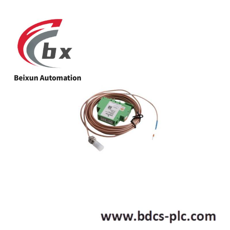 Emerson MVME2502-02120201E