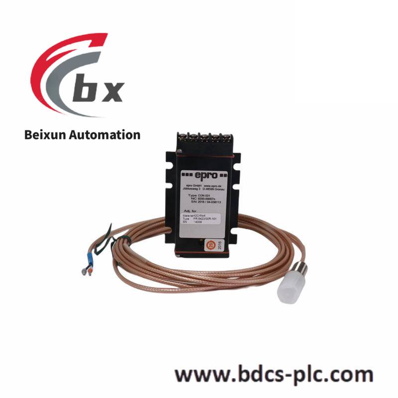 Emerson IC693MAR590LT