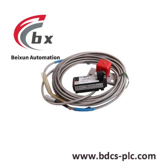 Emerson IC693CPU321RR