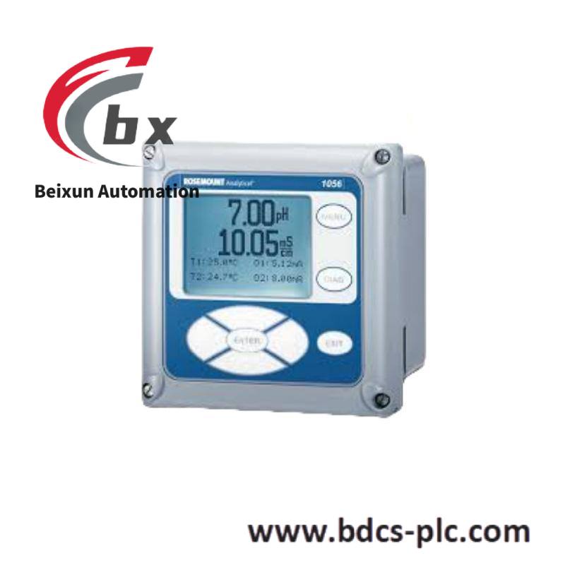 Emerson IC693NIU004CA