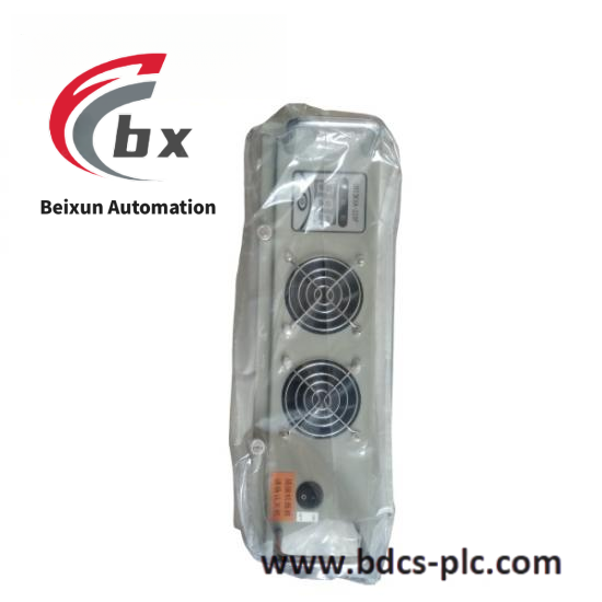 Emerson IC694MDL741LT