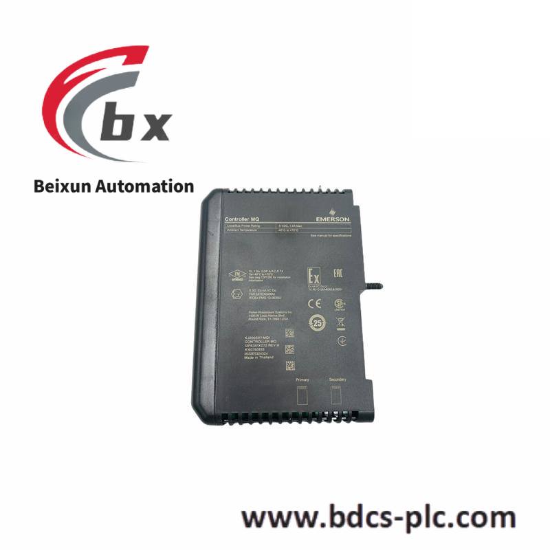 Emerson IC754VKF12CTD