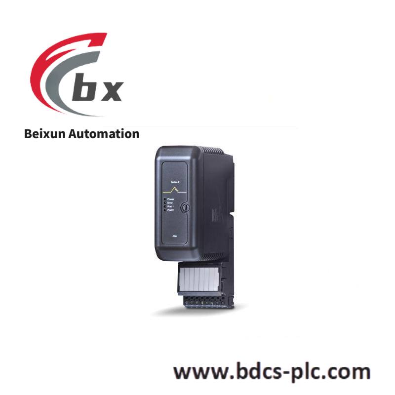 Emerson R2B0N0N2N3A0A