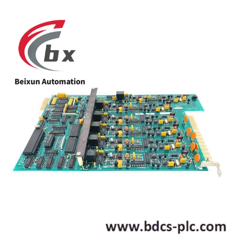 Emerson ICRXIFE7R111A