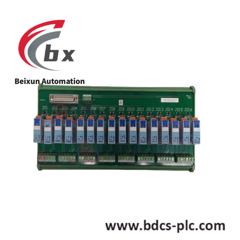 Emerson R-S108V01-16-24VDC-C5-1