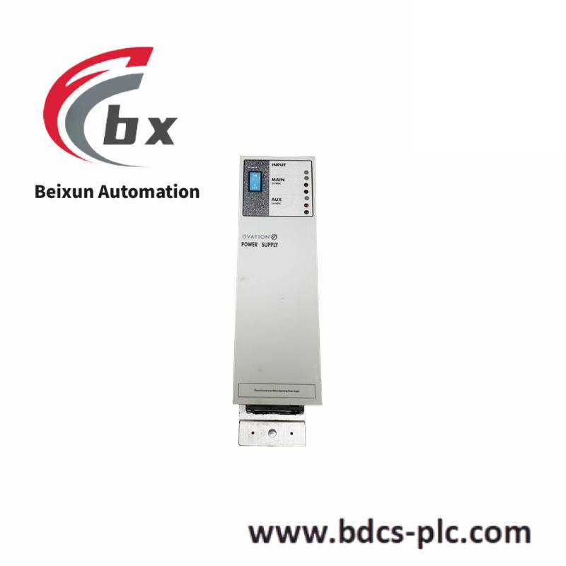 Emerson IC647WMI320RR