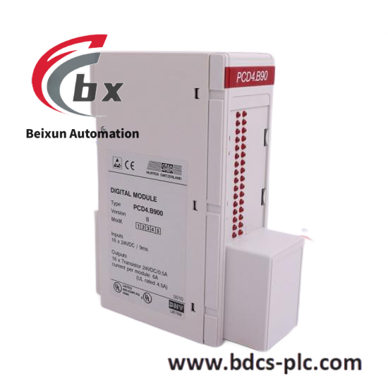 ENTERASYS STK-RPS-150PS P0973BP