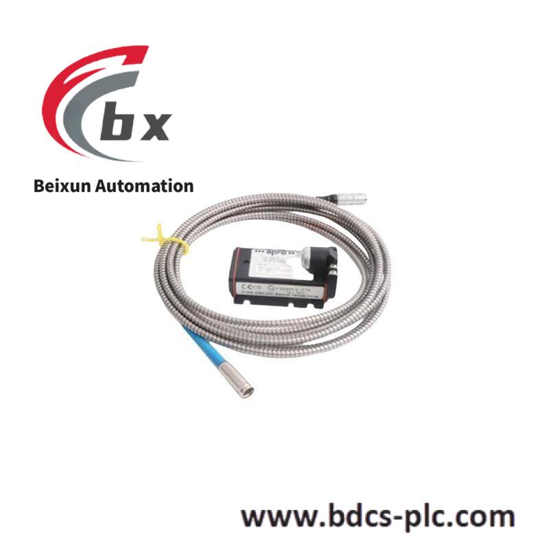 EPRO PR6423/002-001-CN