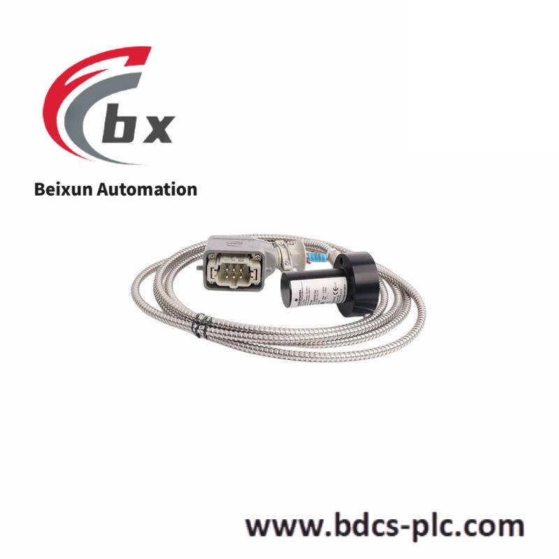 Glentek SMB9675-1A-1-7700