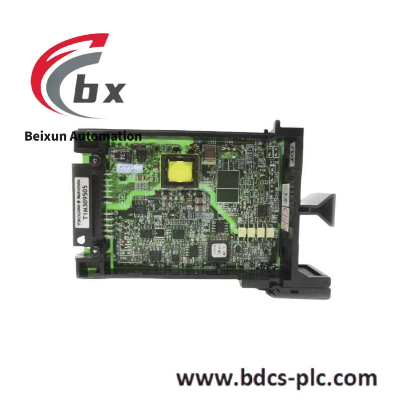 Yokogawa SDV531-L33-PRP-S2