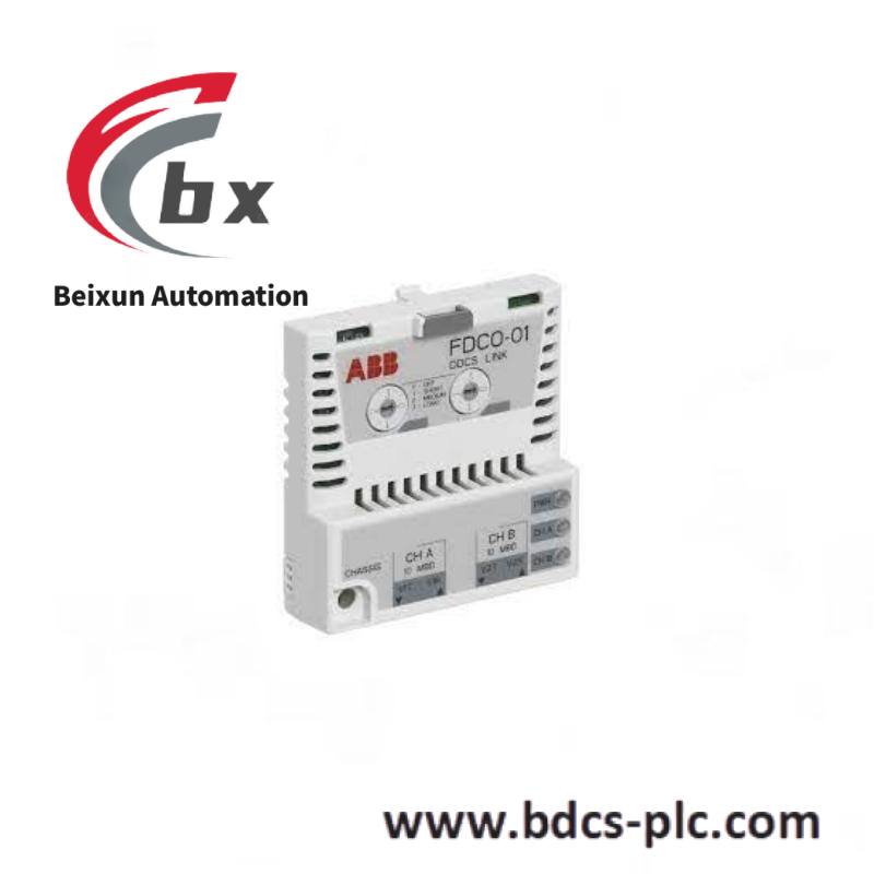 ABB ACS800-104-0003-3+N682+Q967