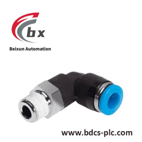 Festo QSL V6-G 1/8-4