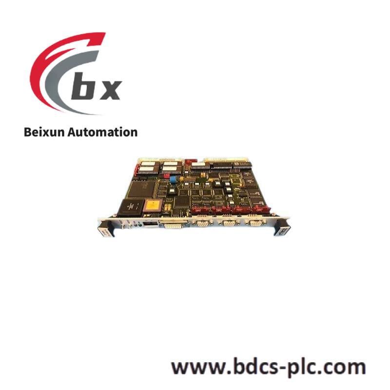 FRCE SYS68K CPU-40 B/16