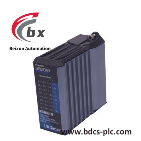 FOXBORO FBM219 RH916RH