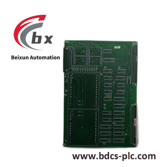 Servo drive DMC2 53080