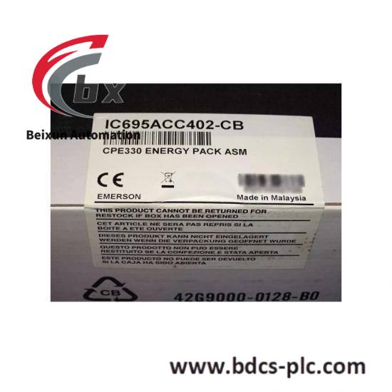 GE IC866-0075-603-60