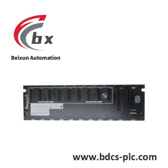 Emerson IC693CPU313LT