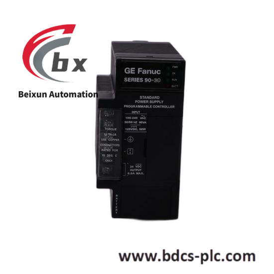 GE SR469-P5-HI-A20-H