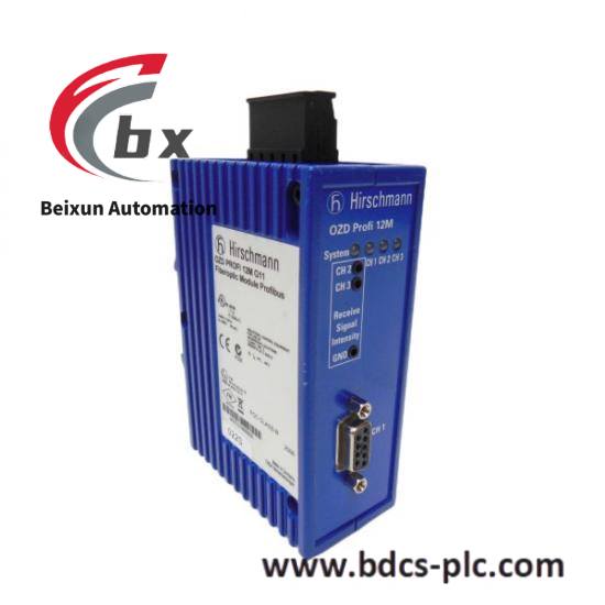 Hirschmann OZD PRO 12M G12