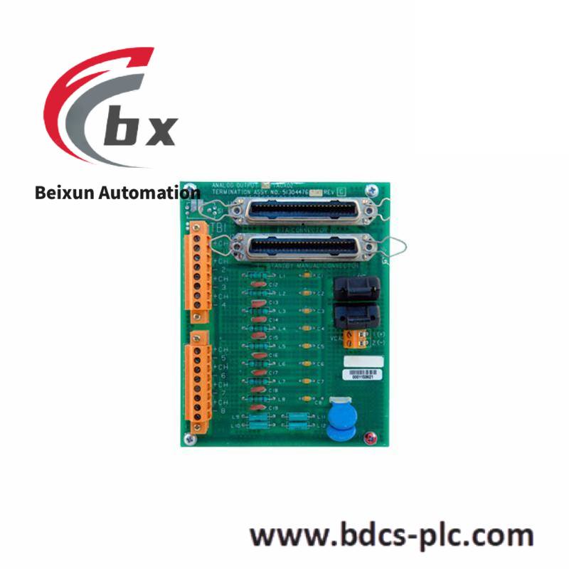 Honeywell 51309138-125