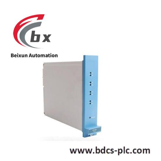 Honeywell AAI543-SOOS1