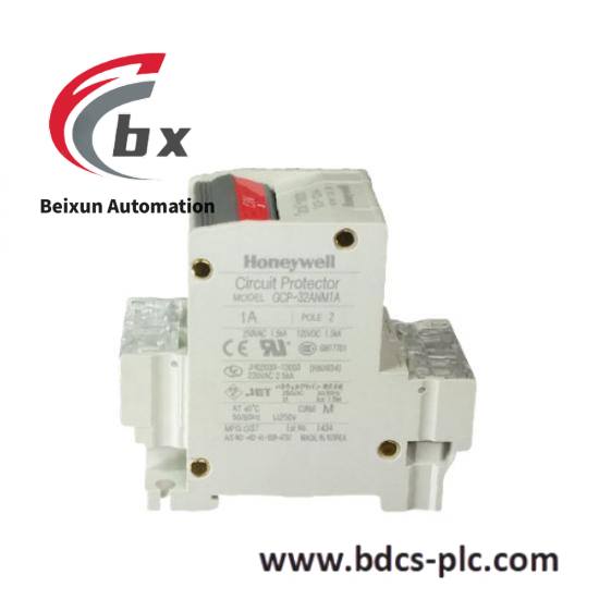 Honeywell FS-IOBUS-HBS