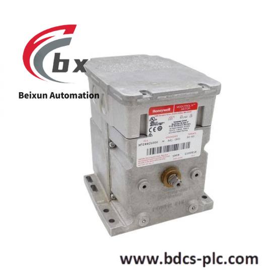 HONEYWELL SC-UCMX01 51307198-175