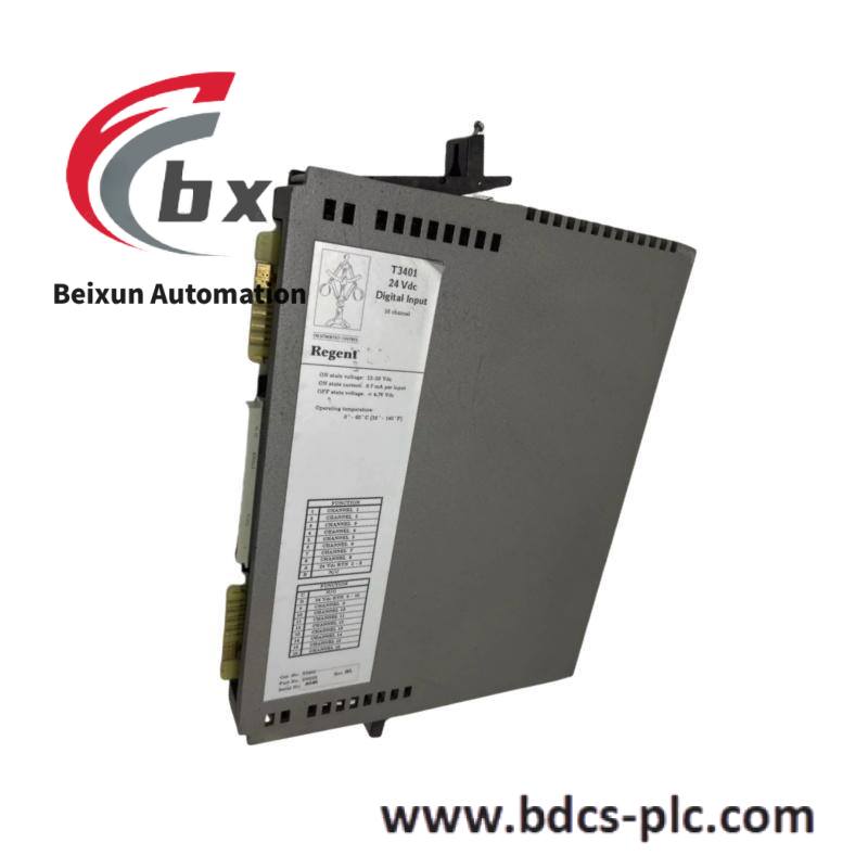 GE TRI CLAD SEVERE DUTY INDUCTION MOTOR - 20HP