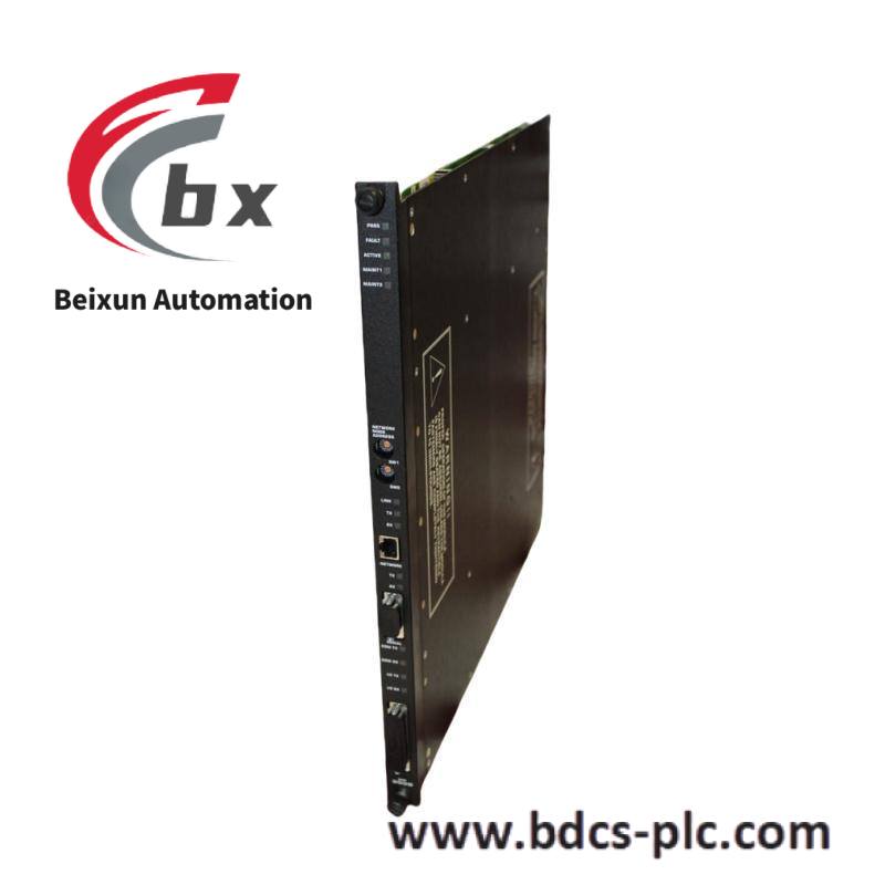 TRICON 4351B（ 版本号BUILD275）