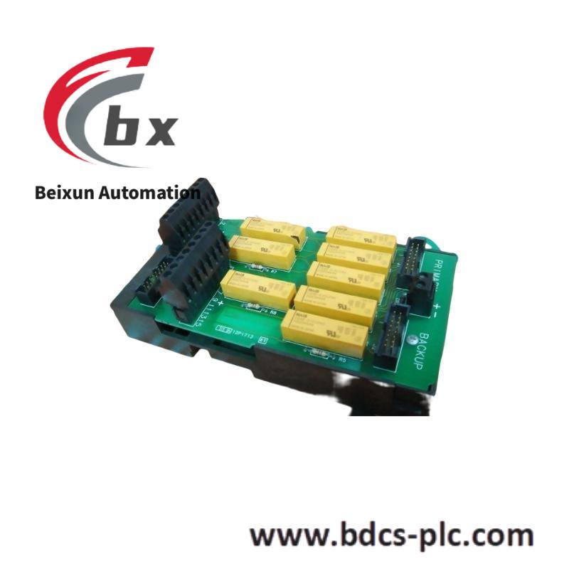 Emerson IC640BRM318RR