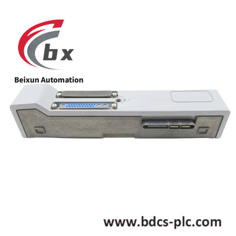 Emerson IC693MDL931RR