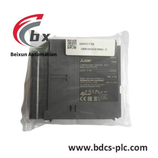 Mitsubishi MR-JE-200A