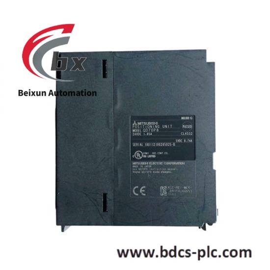 Mitsubishi Electric QD70P8