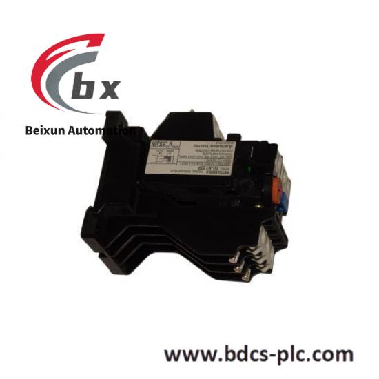 Dr.E.horn GmbH D71101