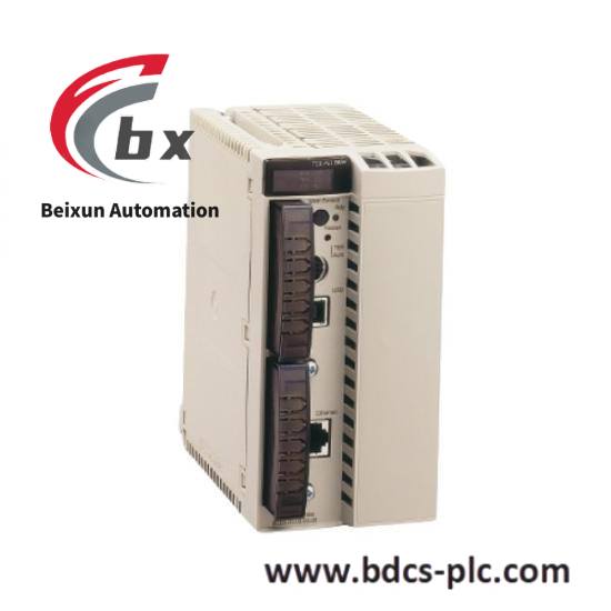 Schneider VDIMNCGR125TB