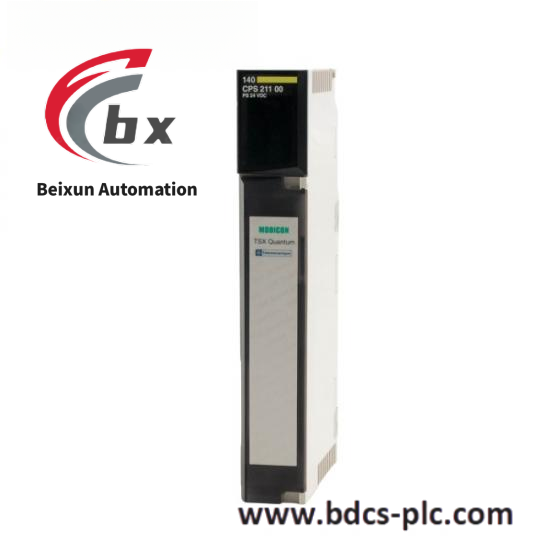 Schneider VDI67D0432