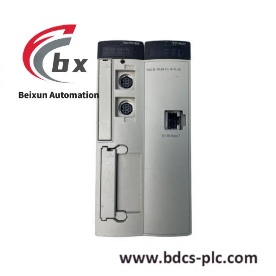 Schneider Electric TSXP571634