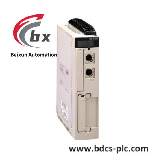 Schneider Premium TSXCBY500K