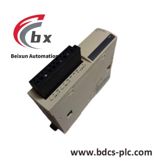 Schneider TSXCUSB232