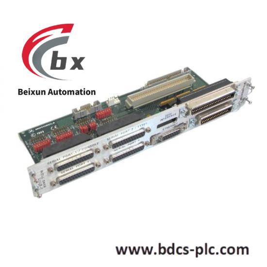 MOTOROLA VME172PA652SE