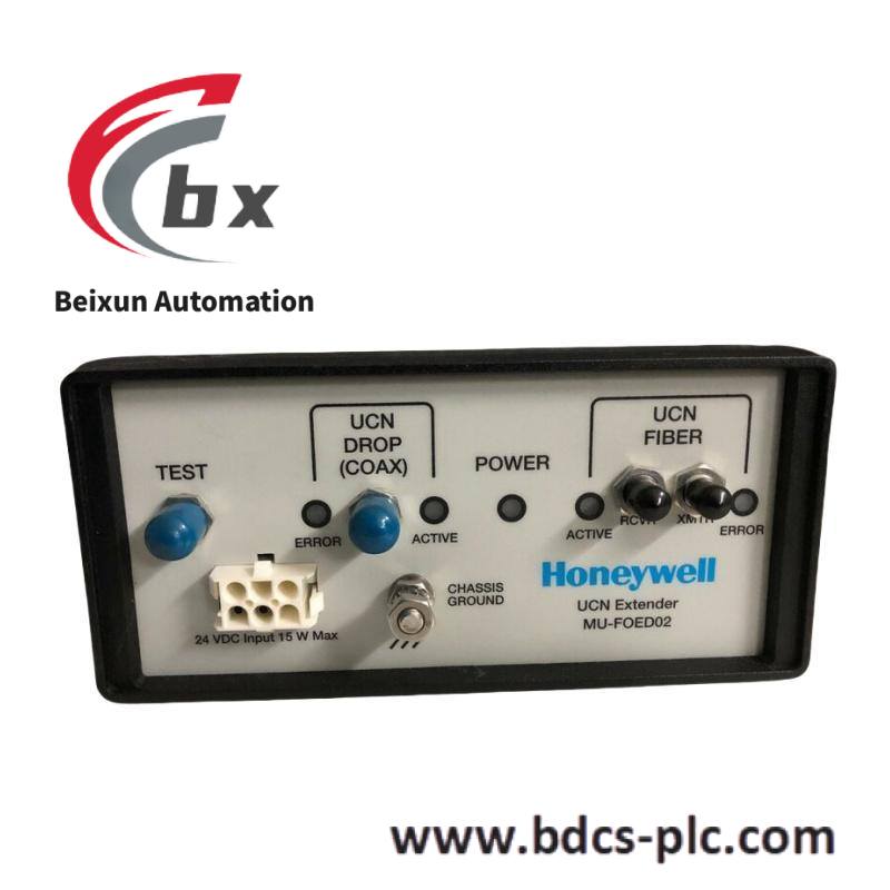 Honeywell 51197564-200