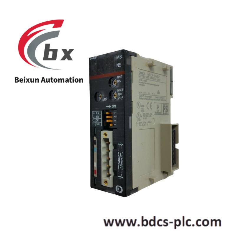 Omron R88A-CAWA005S-DE