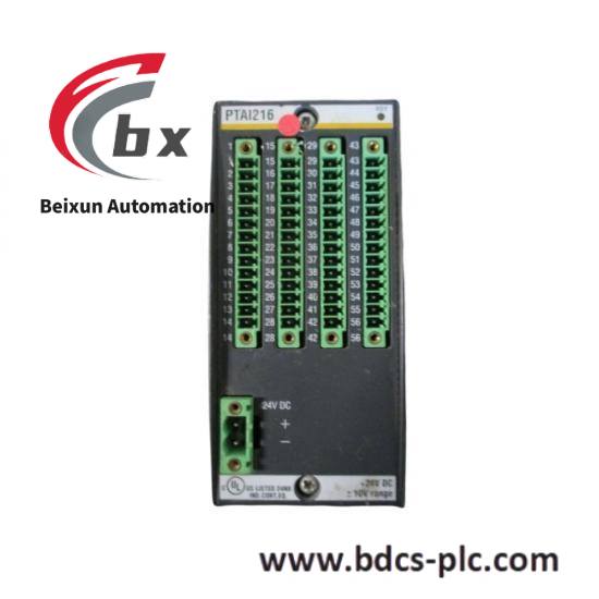   VMIACC-5595-208 350-805595-208J