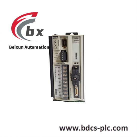 GE KINAMATIC DC MOTOR