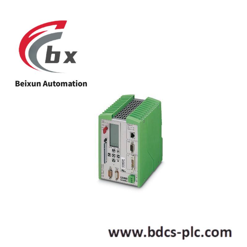 Phoenix Contact EMG45-NZG/G15/SI