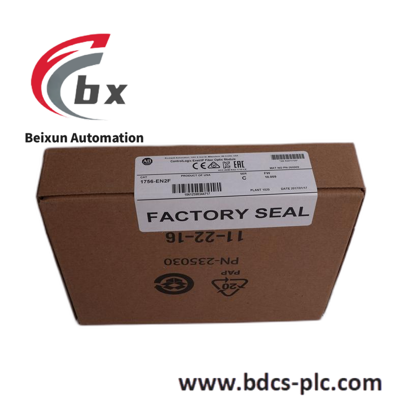 PROCESSOR 958481320100 350211080090