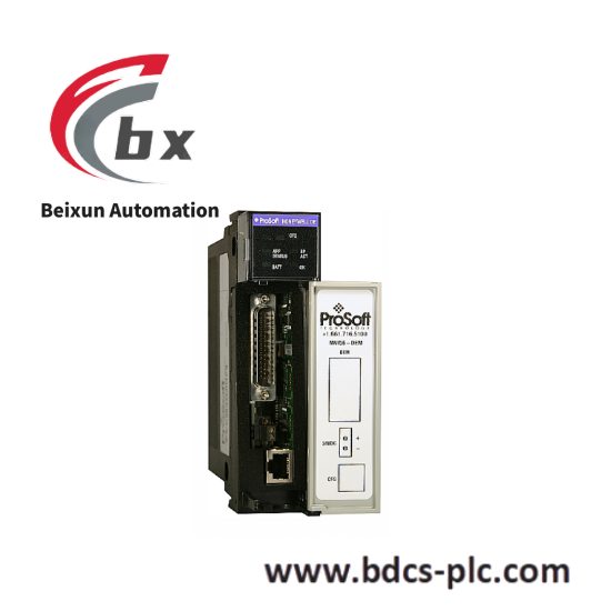 Nagano NFH-249-TW7 RF FILTER