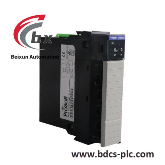 GE GEC ALSTHOM RS420A